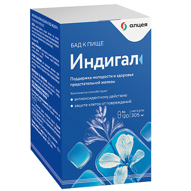 Купить Индигал 305 мг 120 шт капсулы
