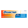 Купить Фенистил 0,1 % 50 г гель