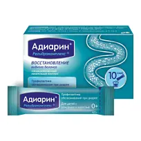 Купить: Адиарин Регидрокомплекс 10 шт порции для раствора в саше
