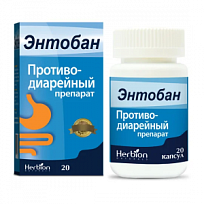 Купить: Энтобан 20 шт капсулы