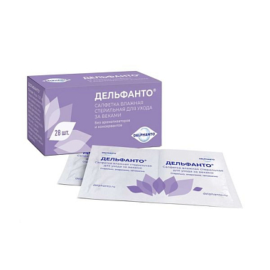 Купить Дельфанто 28 шт салфетки влажные стерильные для ухода за веками