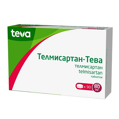 Купить Телмисартан-Тева 80 мг 90 шт таблетки