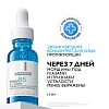 Купить La Roche-Posay Hyalu B5  15 мл сыворотка-концентрат увлажняющая  для лица и кожи вокруг глаз против морщин темных кругов и следов усталости