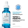 Купить La Roche-Posay Hyalu B5 30 мл сыворотка антивозрастная увлажняющая  для кожи лица против морщин с гиалуроновой кислотой
