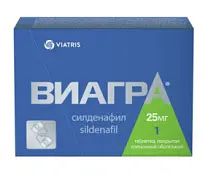 Купить: Виагра 25 мг 1 шт таблетки покрытые пленочной оболочкой