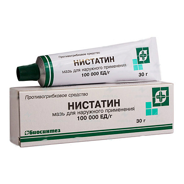 Купить Нистатин 100 тыс. ЕД 30 г мазь для наружного применения