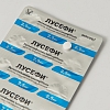Купить Лусефи 2,5 мг 30 шт таблетки покрытые пленочной оболочкой
