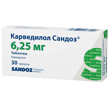 Купить Карведилол-Сандоз 6,25 мг 30 шт таблетки