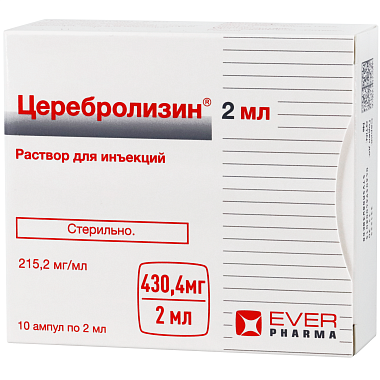 Купить Церебролизин 2 мл 10 шт раствор для инъекций ампулы