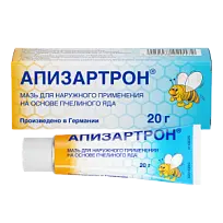Купить: Апизартрон 20 г мазь