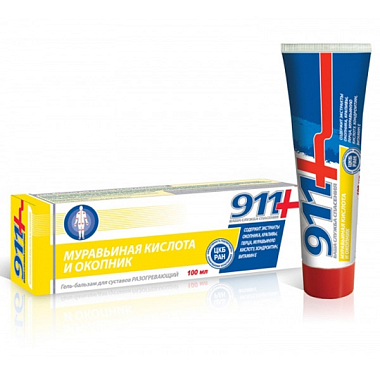 Купить 911 Муравьиная кислота и окопник 100 мл гель-бальзам для суставов