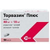 Купить Торвазин Плюс 40 мг + 10 мг 90 шт капсулы