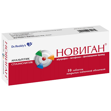 Купить Новиган 400 мг 10 шт таблетки покрытые пленочной оболочкой