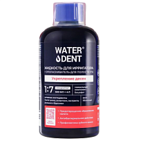 Купить: Waterdent 500 мл жидкость для ирригатора укрепление десен концентрат 1:7
