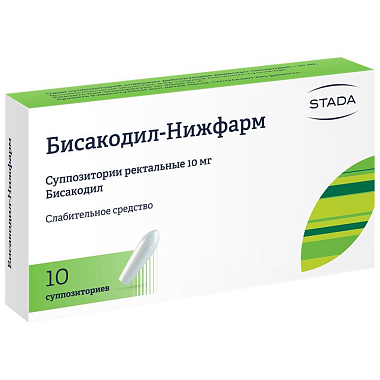 Купить Бисакодил 10 мг 10 шт суппозитории ректальные