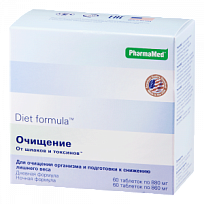 Купить: Диет Формула Очищение от Шлаков и Токсинов 60 шт дневная формула + 60 шт ночная формула таблетки