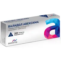 Купить: Валидол Авексима 60 мг 20 шт таблетки подъязычные