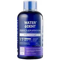 Купить: Waterdent 500 мл жидкость для ирригатора + ополаскиватель увлажняющая 2 в 1