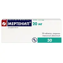Купить: Мертенил 20 мг 30 шт таблетки покрытые пленочной оболочкой