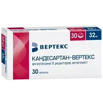 Купить: Кандесартан-Вертекс 32 мг 30 шт таблетки