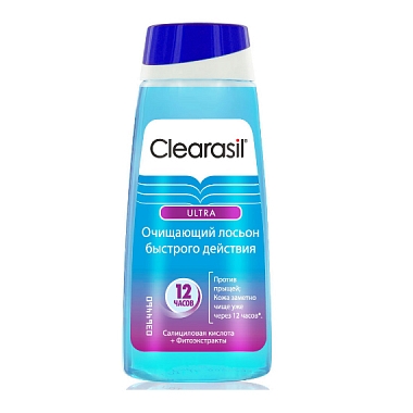 Купить Clearasil Ultra 150 мл лосьон очищающий