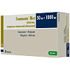 Купить Глипвило Мет 50 мг + 100 мг 30 шт таблетки покрытые пленочной оболочкой