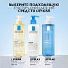 Купить La Roche-Posay Lipikar Syndet AP+ 400 мл крем-гель липидовосстанавливающий очищающий  для лица и тела у взрослых детей и новорожденных младенцев рефил (сменный блок)