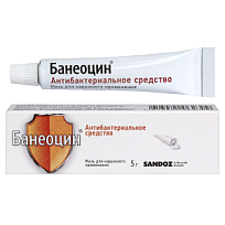 Купить: Банеоцин 5 г мазь для наружного применения туба
