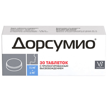 Купить Дорсумио 15 мг + 6 мг 30 шт таблетки с пролонгированным высвобождением