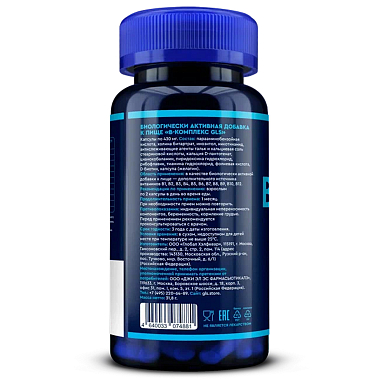 Купить GLS B-комплекс 60 шт капсулы