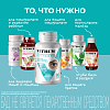 Купить Витрум Ретинорм 90 шт капсулы