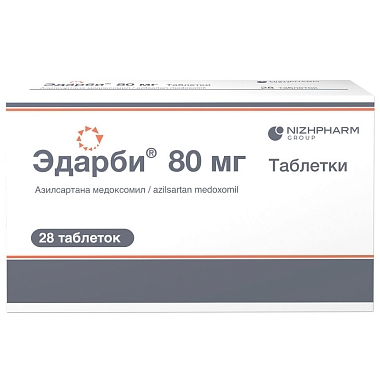 Купить Эдарби 80 мг 28 шт таблетки
