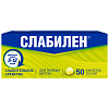 Купить Слабилен 5 мг 50 шт таблетки покрытые пленочной оболочкой