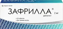 Купить: Зафрилла 2 мг 28 шт таблетки