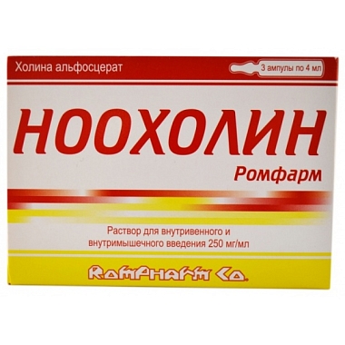 Купить Ноохолин Ромфарм 25 % 4 мл 3 шт раствор для внутривенного и внутримышечного введения ампулы