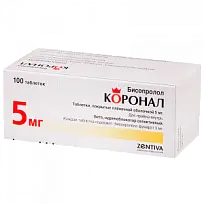 Купить: Коронал 5 мг 100 шт таблетки покрытые пленочной оболочкой