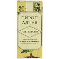 Купить: Алтей 150 мл сироп интенсив