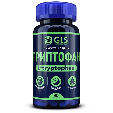 Купить GLS Триптофан 90 шт капсулы