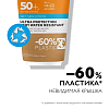 Купить La Roche-Posay Anthelios SPF 50+ 200 мл гель для лица и тела