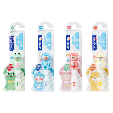 Купить Longa Vita Kids 1000 щетинок щетка зубная для детей от 2-х лет синий
