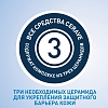 Купить CeraVe очищающий д/норм и жирн кожи гель для лица и тела 473мл