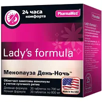 Купить: Lady's formula Менопауза День-Ночь 60 шт капсулы
