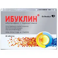 Купить: Ибуклин 400 мг + 325 мг 20 шт таблетки покрытые пленочной оболочкой