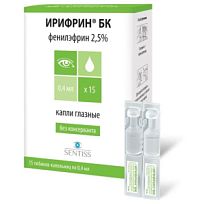 Купить: Ирифрин БК 2,5% 0,4 мл 15 шт капли глазные тюбик-капельница