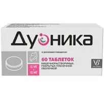 Купить: Дуоника 10 мг + 10 мг 60 шт таблетки кишечнорастворимые покрытые пленочной оболочкой