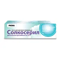 Купить: Солкосерил 5 г паста дентальная