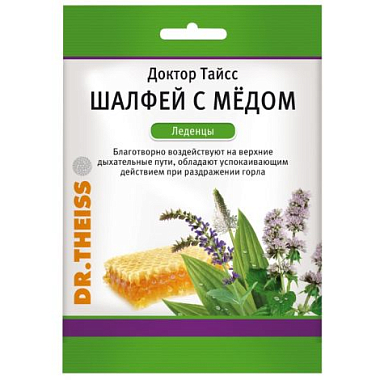 Купить Доктор Тайсс 50 г леденцы от кашля шалфей и мед