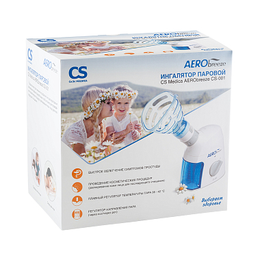 Купить CS Medica AERObreeze CS-001 ингалятор паровой белый