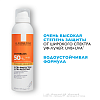 Купить La Roche-Posay Anthelios  200 мл  спрей-вуаль солнцезащитный  для лица и тела SPF 50+ PPD 25