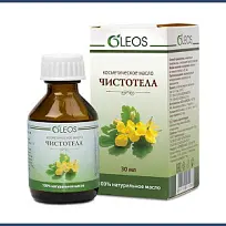 Купить: Oleos 30 мл масло чистотела косметическое